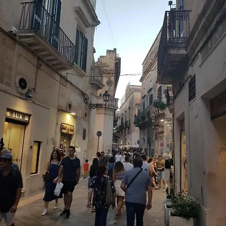 Apartment Philos - Porta Rudiae Lecce