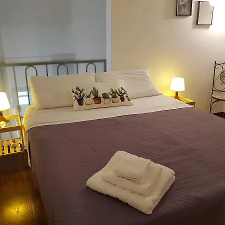 Philos - Porta Rudiae Apartment *